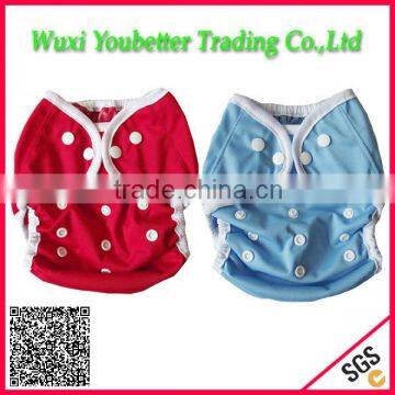 Hot Selling Baby Cloth Diaper Cover