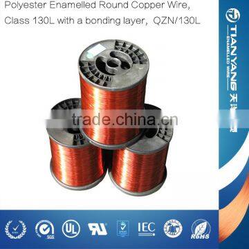 SGS Certificated Colored 2 PEW Enameled Copper Wire