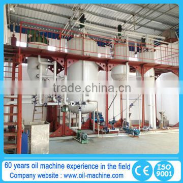 cotton seed oil mill machinery and small scale palm oil refining machinery