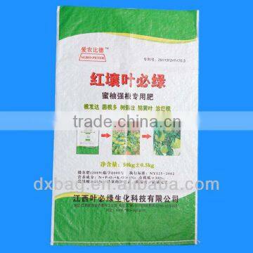 pp woven bag for holding fertilizer