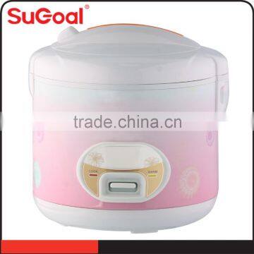 Electric Rice Cooker