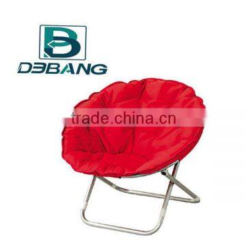 Folding Adult Camping Moon Chair DB1026