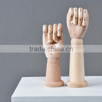 wooden articulated hand, display mannequin hand