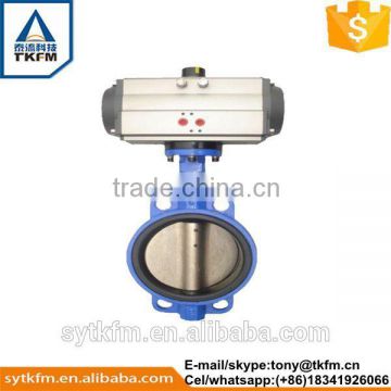 2015 TKFM low pressure flange connection 4 inch motorized butterfly valve 150