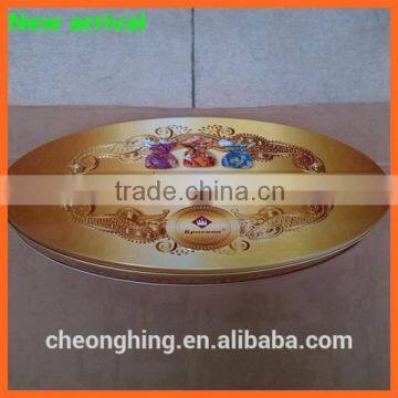 Chocolate Tin Box