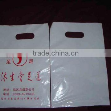 colorful customized die cut plastic garment bag/customer logo