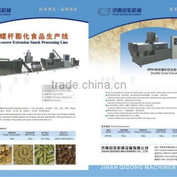 Double-screw extrusion snack machine---SPH65