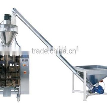 Large volume automatic powder packaging machine