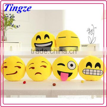 2015 New product pp custom whatsapp emoji pillow cute smiley face soft toys poop plush emoji pillow