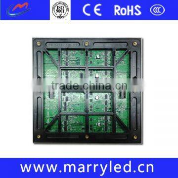 Outdoor Full Color Led Display (p6 Mm Smd Video Led Module) photo-2