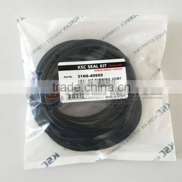 Seal Kit; Turning Joint 31N6-40950 R2900-7