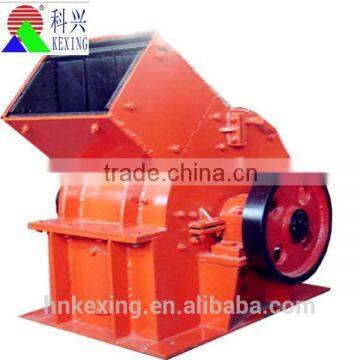 China new type stone hammer mills stone crusher with good quality