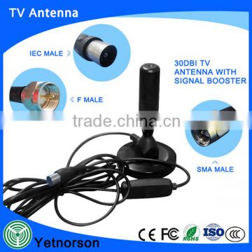 high gain HDTV antenna active digital tv indoor antenna 470-862mhz