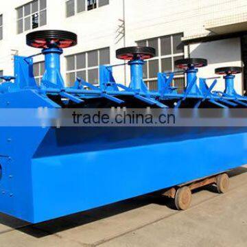 Mineral separation equipment manufacture zk floatation machine