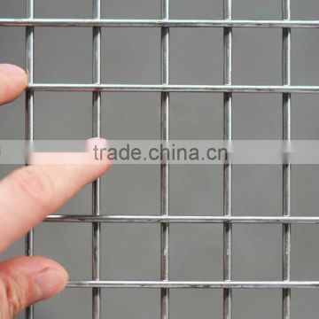 Welded stainless steel hardware cloth