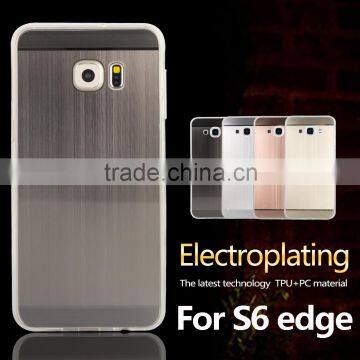 Electroplating case for samsung galaxy s6 edge phone case