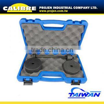 CALIBRE Rear Axle Bushing Tools Rear Axle Mount Bushing Tools