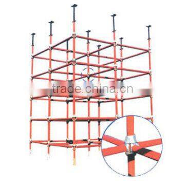 low price steel cuplock scaffold