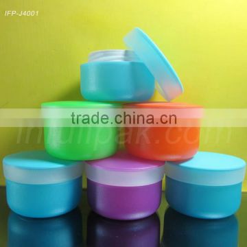 50g Matt Double Wall Plastic Jar 2015 New