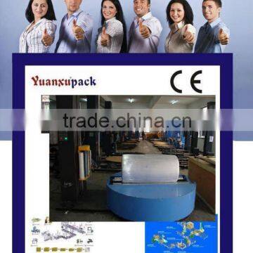 YK2000FY AUTOMATIC PACKING WRAPPER