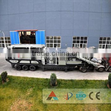 2014 mobile crushing equipment/china portable crusher for sale