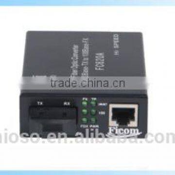 Dual fiber multi mode fiber optic to rj45 media converter 2km