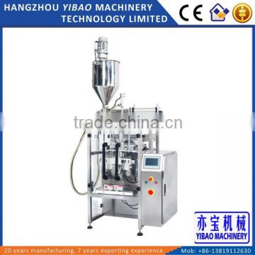 YB-420L Automatic Soya Milk Packing Machine