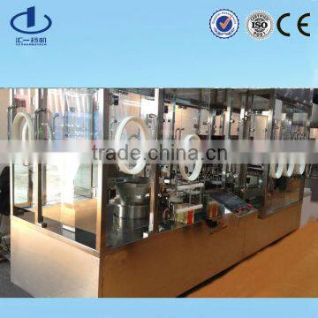 Small vial washing filling and sealing interlocking production line