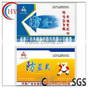 2014 Cheap pvc label sticker,sticker printing,waterproof logo sticker