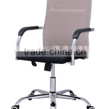 Modern High Back Office Swivel Mesh Chair With Headrest and Adjustable Lumbar Support photo-6