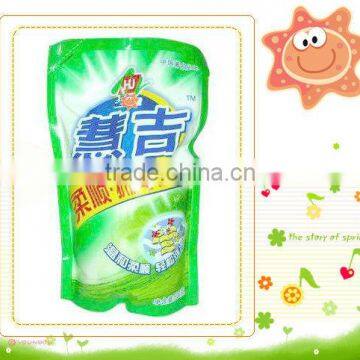 OEM enzyme comfort liquid fabric softener