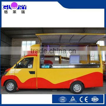 2015 new mini cheap Mobile food truck for fast food