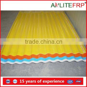 housetop sheets supply from china