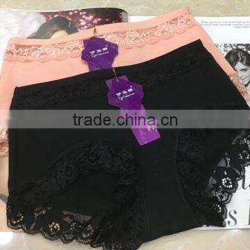 Plain Dyed Decorative Border Lace 100% Cotton Product Young Lady Bra Panty photo-3