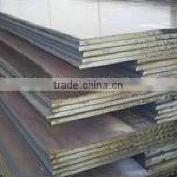 Q235B Hot Rolled Mild Steel Sheet