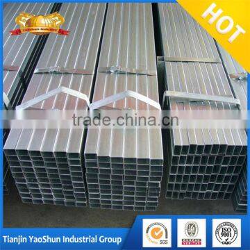 Sellers S355j2h Steel Galvanized Structure Pipe Tube Hollow Section