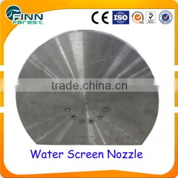 Water screen fountain nozzle suitable for river, lake, sea and outdoor occasions water screen nozzle