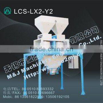 plastic pellet bagging machine