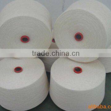 20s 100% cotton woven yarn