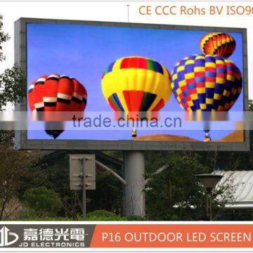 color rgb p16 full outdoor led display china xxx com