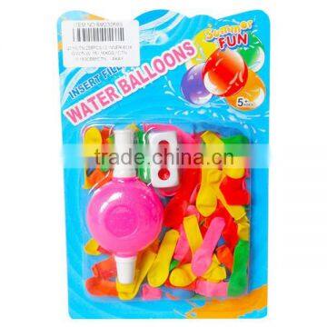 Funny game toy water Balloon