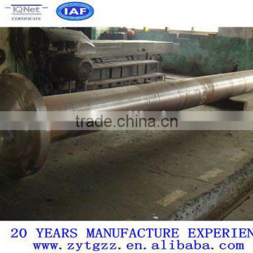 forging carbon steel hollow shaft