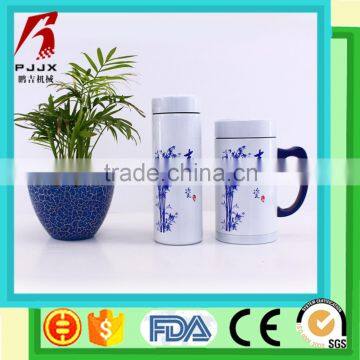 New Product 2016 Ceramic Mug for Sublimation Portable Tea Bottle