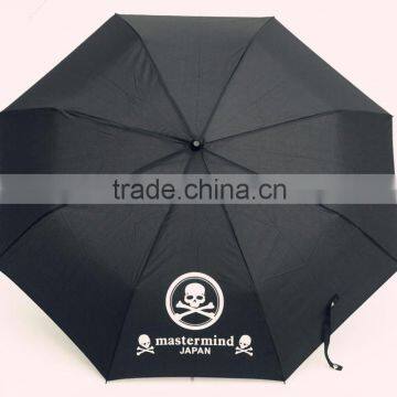 3 Folding Art Design Custom Print Umbrella photo-2