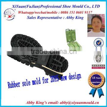 2015 New Design Bi-color Lover Rubber Shoe Mould Maker | Rubber Outsole Mould | Shoe Mould photo-3