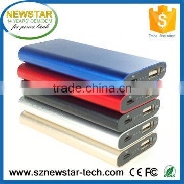 2016 Universal Hot Selling Mini Small 2000mah Power Bank Gift photo-4