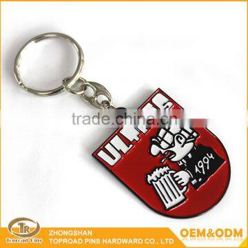 2016 New Design High Quality Custom Souvenir Keychain Single Keychain