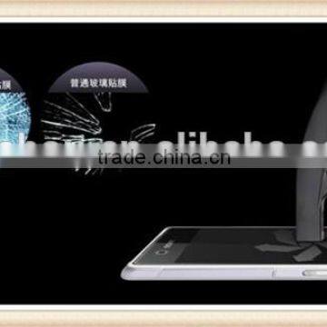 0.30mm Hardness 2.5D Curved Edge Tempered Glass Screen Protector for Sony Xperia z2 Oem/odm (Glass Shield) photo-4