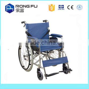 cheapest steel folding basic wheel chair