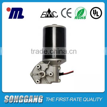 High Power 24V DC Gear Motor, Reduction DC Motor, 60W 24V DC Worm Gear Motor SG-P76 For Mechanical Equipment